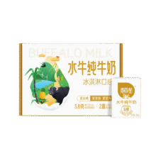 百菲酪水牛奶 纯牛奶 3.8g优质乳蛋白尝鲜宝宝爱喝 200ml*2盒品鉴装1.9元
