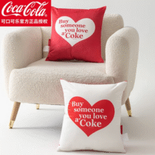 Coca-Cola 可口可乐 水晶绒抱枕 40cm*40cm 含枕芯 一对装￥13.90