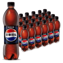 百事可乐 无糖Pepsi碳酸饮料汽水500ml*24瓶 (新老包装随机发货) 百事出品53.11元