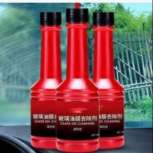 京喜 汽车油膜去除剂 150ml*3瓶2.19元