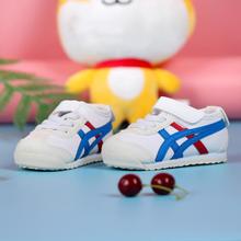 鬼塚虎 MEXICO 66 TS 儿童休闲运动鞋 C6B5Y-0143 白色/湖蓝色 19.5码205元