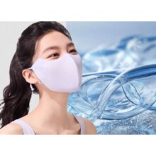 蕉下 轻凉防晒口罩女高颜值24.92元（需领券）