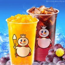 限外卖：桃萄新甜蜜 桃喜茫茫+葡萄冰美式3.9元