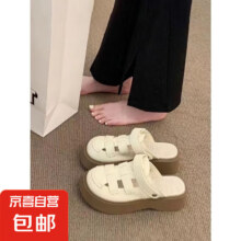 高级感厚底罗马凉鞋女夏季两穿包头半拖2025新款沙滩凉拖鞋洞洞鞋 卡其色 3620.9元（需领券）