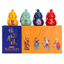 苏沟 福禄寿喜 52度 浓香型 纯粮白酒 500ml12.25元（需买4件，需用券）