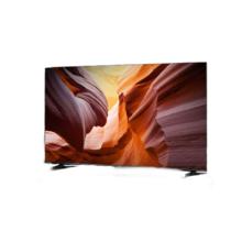 国家补贴：海尔 Haier H6系列 液晶电视 75H7C3290元