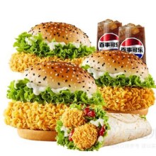 【专享】主食管饱6件套套餐兑换券·1张29.2元