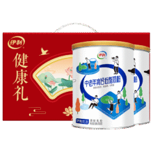 伊利中老年高钙低脂富硒奶粉850g*2礼盒 送礼 高蛋白 0蔗糖 维生素125.6元（需领券，合62.8元/件）