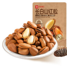 良品铺子 长白山红松松子 500g31.7元