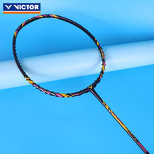 VICTOR 胜利TK-HMRL小铁锤羽毛球拍 进攻拍入门推荐 5U(已穿线)197元
