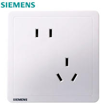 西门子 SIEMENS 开关插座面板 致典雅白家用错位斜五孔4.81元