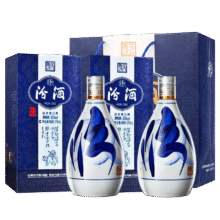 汾酒 青花20 清香型白酒 53度 375ml*2 双瓶 商务送礼518元（返20元京豆）