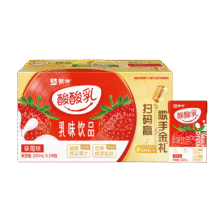再降价、微信小程序、PLUS会员：蒙牛 酸酸乳 草莓味 211g*24盒＊2件43.82元包邮（合21.91元/件）