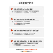 戈美其浅口单鞋女夏季配裙子软底玛丽珍小皮鞋后空单鞋子休闲鞋女49元（需领券）
