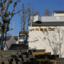 西塘光向度艺术酒店3天2晚套餐+全期不加价899元