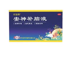 赤尾 润感系列安全套组合（润感柔滑*10只+003久润感无储*2只）￥9.9