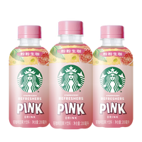 星巴克 生小咖 粉粉生咖200ml*3瓶 即饮咖啡饮料￥5.77 比上一次爆料降低 ￥6