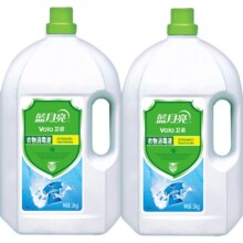 88VIP：蓝月亮 除菌液衣物消毒液 6kg×1套46.26元包邮+200淘金币（56.26元+返10元猫超卡）