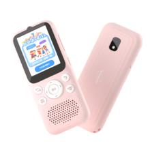 倾听者 Listeneer K9 AI智能复读机 128G 水仙粉564.71元