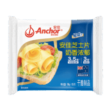 首购：安佳(Anchor) 新西兰进口乳源 切达奶酪轻咸味芝士片166g 泡面三明治44.17元（合14.72元/件）