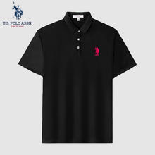 U.S. POLO ASSN. 美国马球协会 破价！纯色透气polo衫 多款可选69元