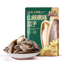 三只松鼠山核桃味葵花籽500g/袋 坚果炒货瓜子办公室宿舍休闲零食特产2.9元