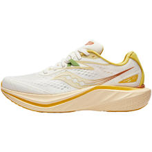 索康尼 saucony Slay2 全速 全掌碳板回弹透气专业马拉松 竞速跑鞋444.11元