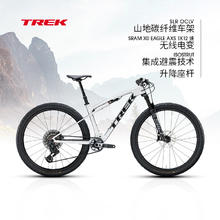崔克 SUPERCALIBER SLR 9.8 XO AXS碳纤维电变软尾山地自行车69800元
