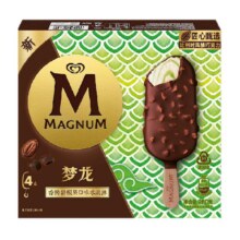 梦龙香烤碧根果冰淇淋19.69元