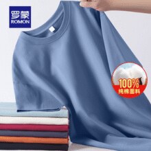 Romon 罗蒙 男士短袖T恤/Polo衫/休闲裤 任选3件￥33.30 0.7折