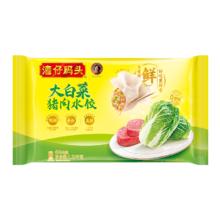 湾仔码头 大白菜猪肉水饺 1.32kg23.2元（需买3件，需用券）