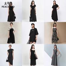 88VIP会员：太平鸟 女士连衣裙 A1FAD2281-0320券后106元