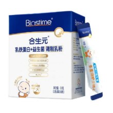 合生元乳铁蛋白益生菌免疫球蛋白增强保护力100%活性蛋白308元 (券后省10)