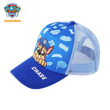 Paw Patrol 汪汪队立大功 儿童网眼太阳帽券后13.9元