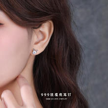 琪苗芃 999纯银耳钉女简约2025年新款潮一鹿有你小众设计感学生轻奢耳饰 麋鹿耳钉999银券后58.8元