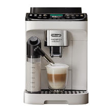 德龙 delonghi德龙NEXT全自动咖啡机E LattePro 2.0家用意式4271.68元