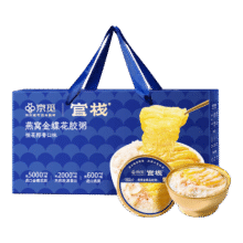 京觅*官栈【礼盒】即食燕窝花胶粥230g*8胶原蛋白孕妇早餐送礼175元