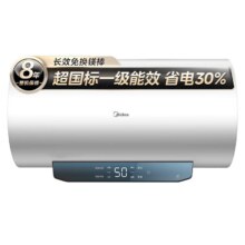 [政府补贴]美的电热水器JM1PRO624.06元