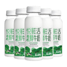 plus会员:悦鲜活有机鲜牛奶  260ml*5瓶 *4件74.48元（需领券，合18.62元/件）
