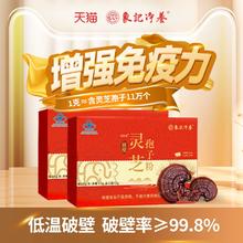 法国原瓶进口！Banniere Croisee 十字军旗 AOP级窖藏干红葡萄酒750mL*6瓶 整箱￥168