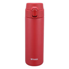 虎牌 MOY-A48C-RK 保温杯 480ml 浆果红84.11元