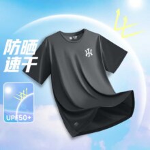 速干t恤男夏季户外运动凉感青少年短袖UPF50+防晒圆领上衣唯品会特卖价34元