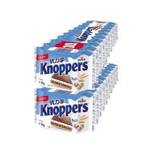 优立享 Knoppers 优力享 威化饼干25g*20包券后27.45元