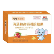 迪巧mami有机液体钙海藻粉高钙凝胶糖果30粒0岁婴幼儿童宝宝缺钙补钙 6盒【90%妈妈推荐巩固装】新日期 当天发货36元