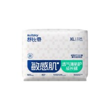 舒比奇透气薄拉拉裤尿不湿69.71元（需领券）