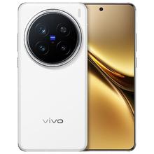 vivo X200 Pro 5G手机12+256G券后3566元