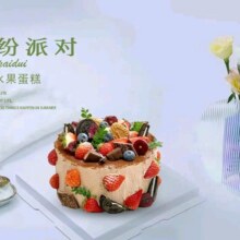 店长推荐〡6英寸进口动物奶油蛋糕 低脂低糖 健康无负担118元（神券后113元）