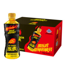 乐虎牛磺酸肌醇饮料500ml*3瓶提神醒脑困累喝乐虎11.9元