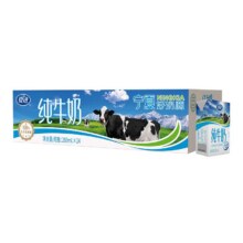 夏进纯牛奶200ml*24盒整箱纯奶全脂营养32元