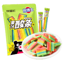徐福记 熊博士果汁酸条 橡皮软糖10支/袋4.85元包邮（需试用）